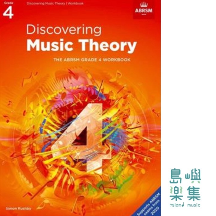 Discovering Music Theory - Grade 4