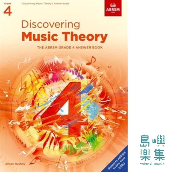 Discovering Music Theory - Grade 4 Answers