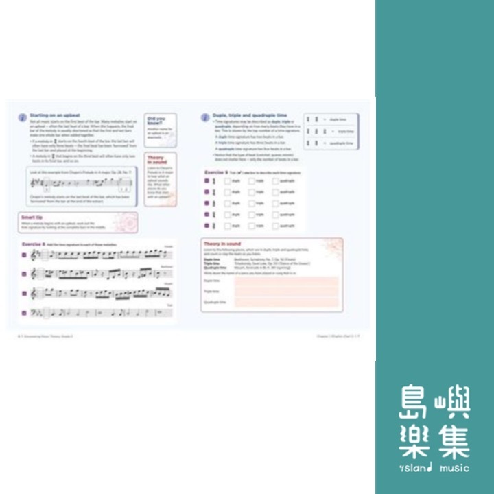 Discovering Music Theory - Grade 3