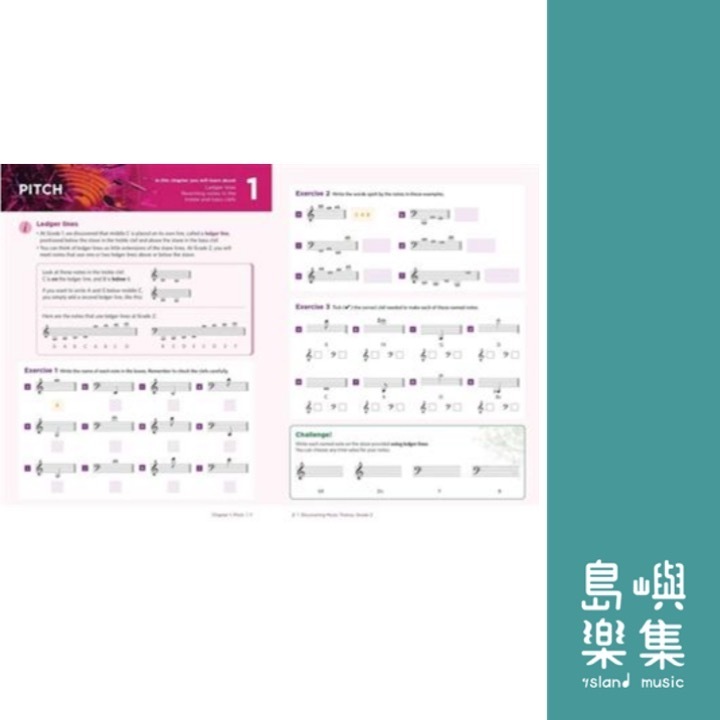 Discovering Music Theory - Grade 2
