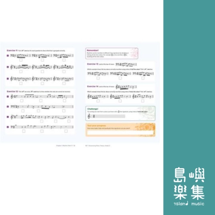 Discovering Music Theory - Grade 4