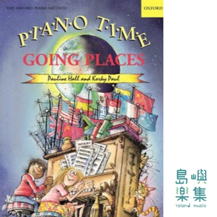 Piano Time Going Places