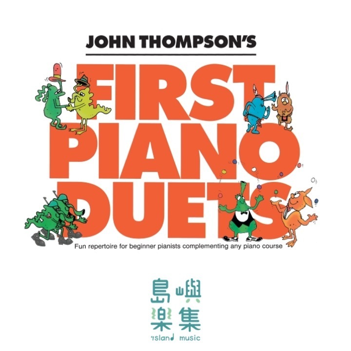 John Thompson's First Piano Duets - 1 Piano, 4 Hands (Early Elementary)