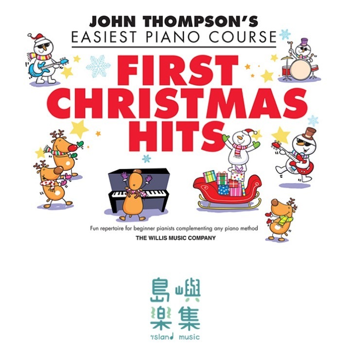 First Christmas Hits (Mid to Later Elementary)