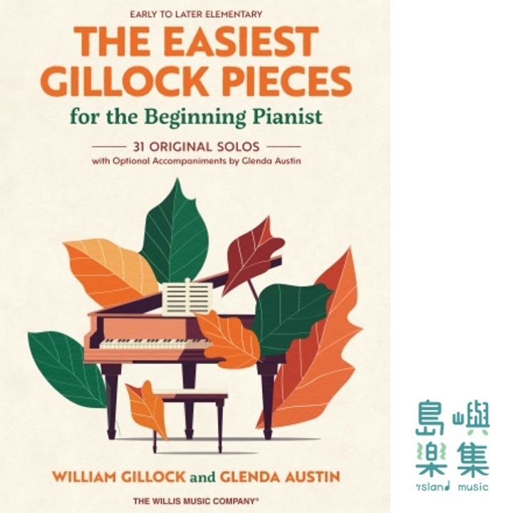 The Easiest Gillock Pieces for the Beginning Pianist
