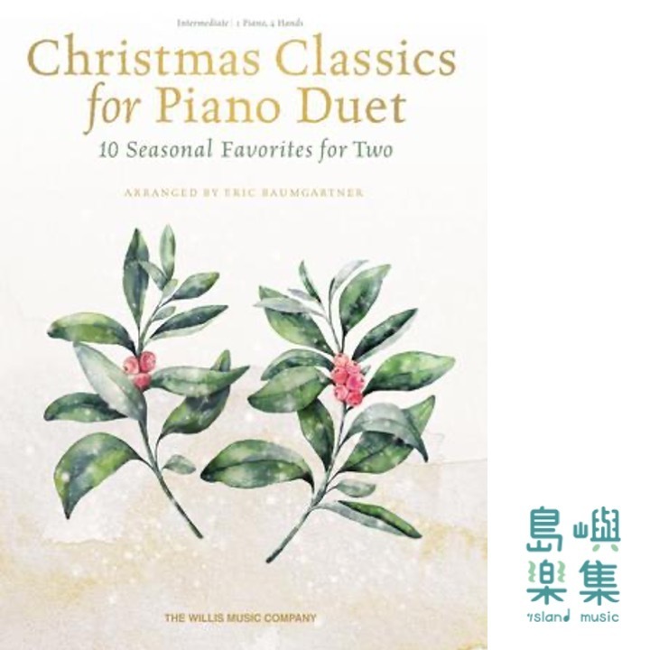 Christmas Classics for Piano Duet
