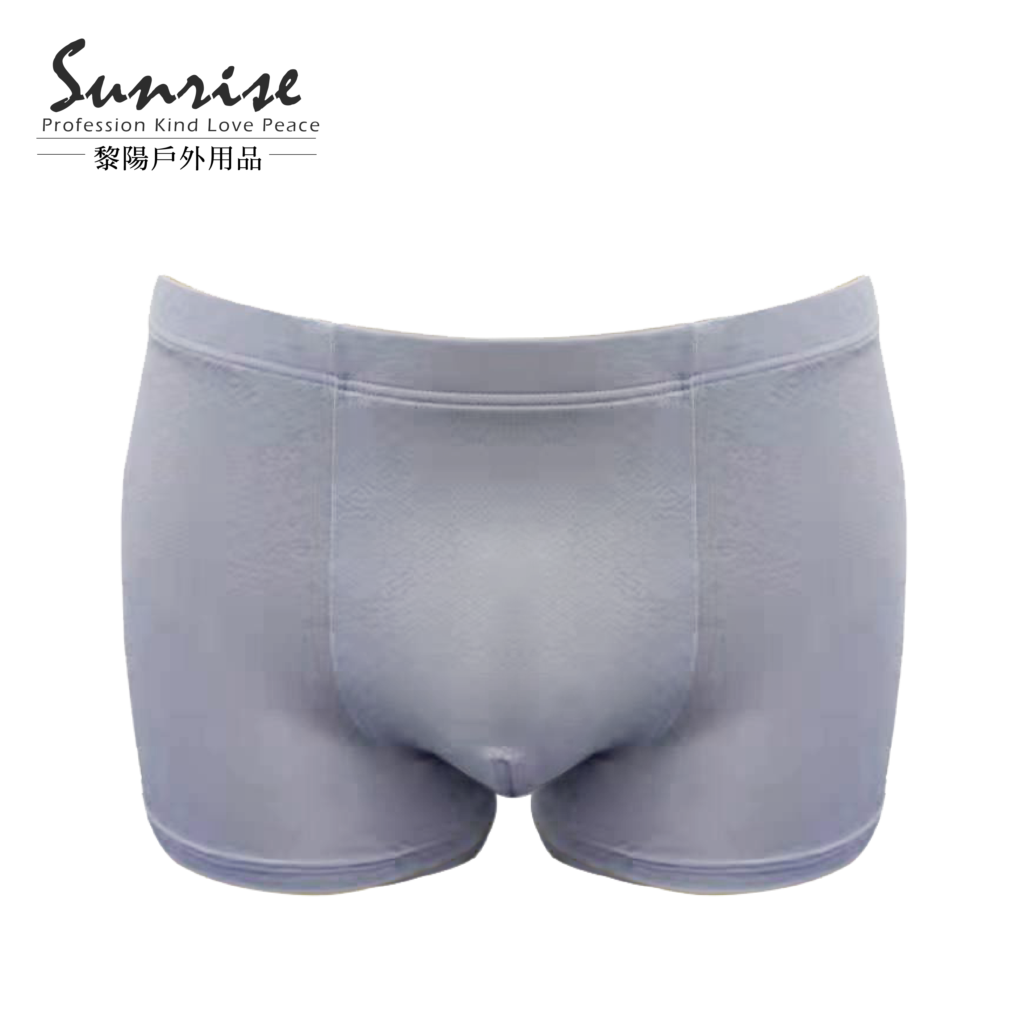 涼感提花素色四角內褲 男款 (2色) 四角褲/透氣/彈性/舒適/囊袋立體剪裁 22POE8359