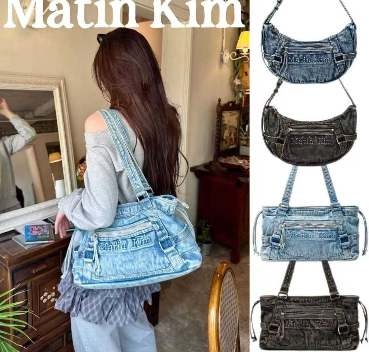 (預訂) MK水洗牛仔系列 K2607271 GZ