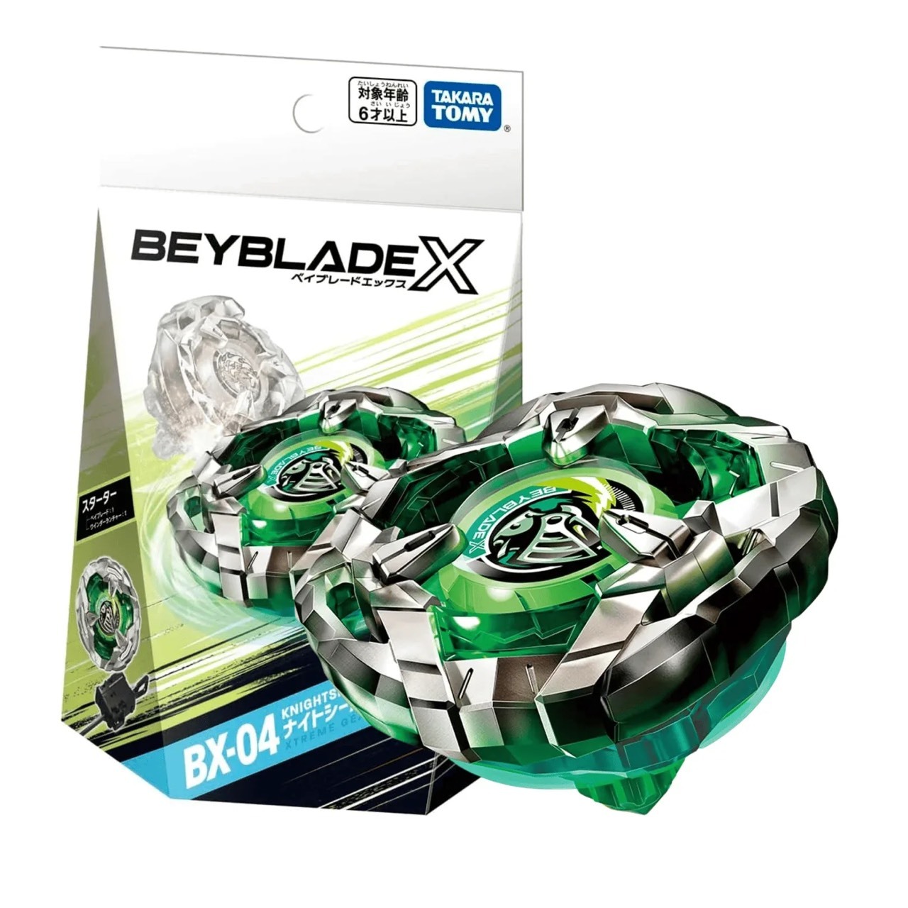 BEYBLADE X 戰鬥陀螺 BX-04 騎士重盾