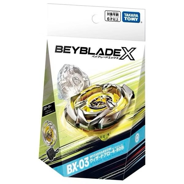 BEYBLADE X 戰鬥陀螺 BX-03 魔導幻箭