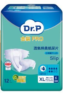 添寧 Dr.P 金裝 PRO - 透氣棉柔成人紙尿片日用型 (加大碼) 12片
