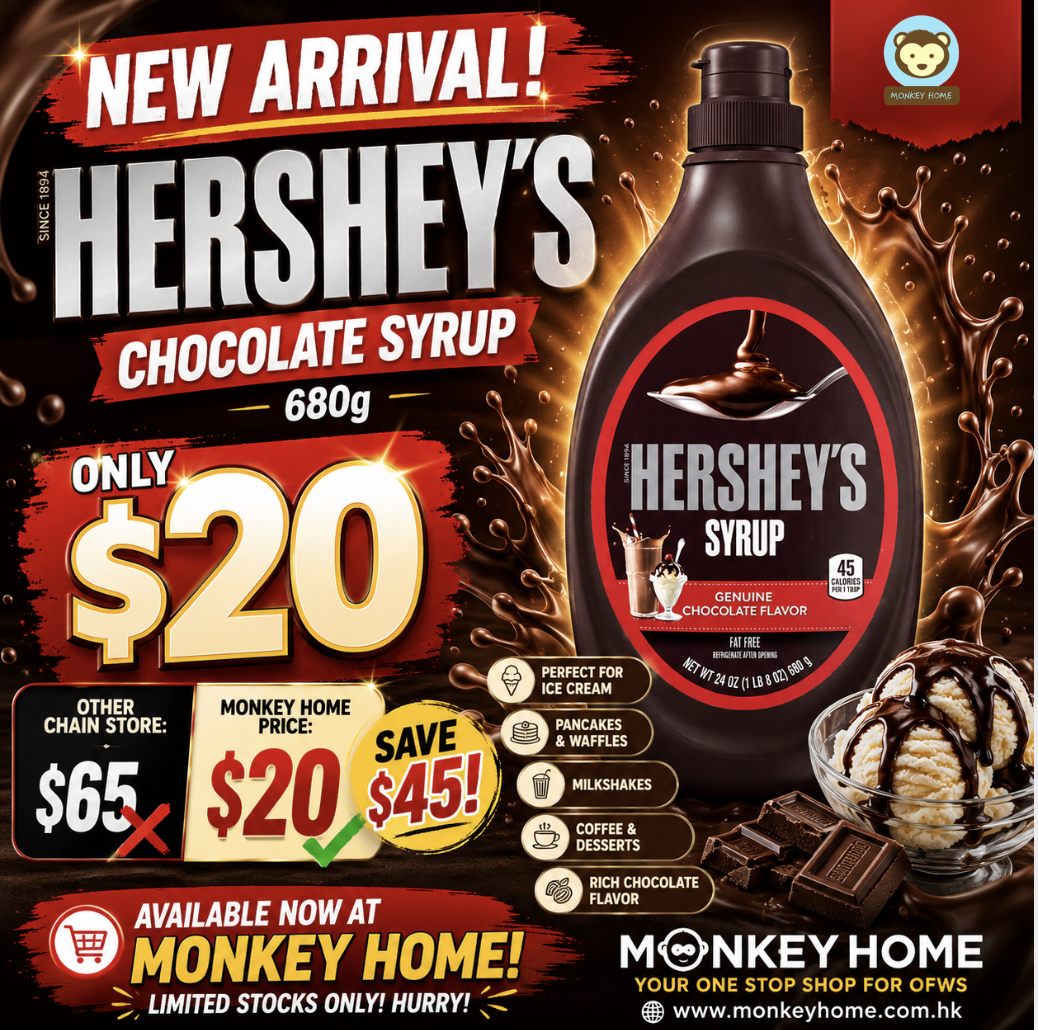 HERSHEY'S Chocolate Syrup 680g