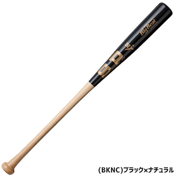 SURE PLAY 硬式用木製バット Big Beat Regular series 牧 秀悟選手モデル SBT-MRDB2S