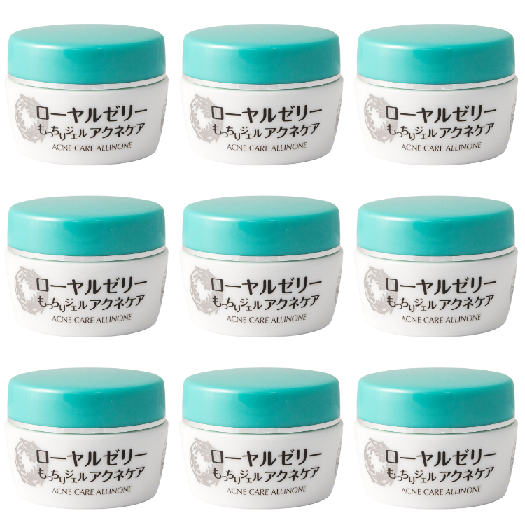 [9件套] 蜂王乳淨荳調理保濕凝露 75g