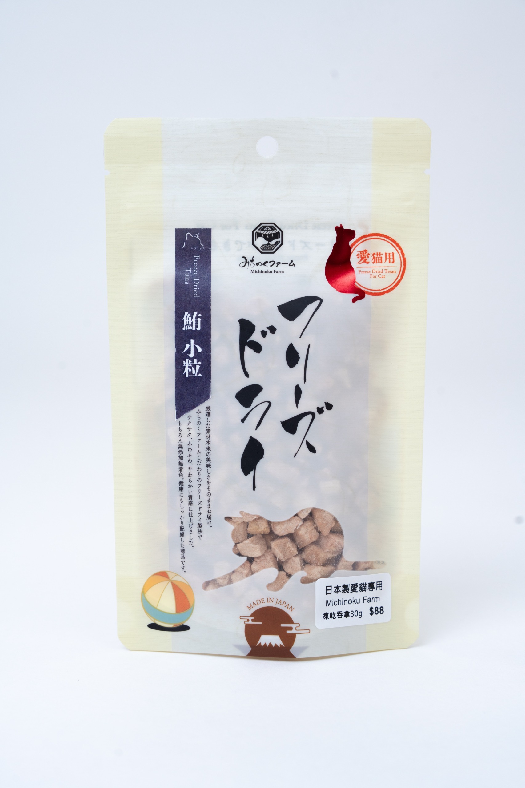 Michinoku Farm 愛貓專用 凍乾吞拿(小粒)小食30g
