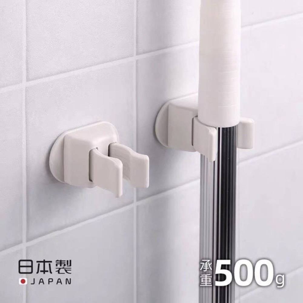 【PONYKASEI】掃除用壁掛收納夾