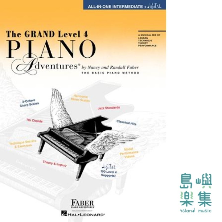 Piano Adventures® All-in-One - The Grand Level 4