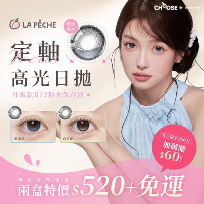 弹跳窗口中的图片