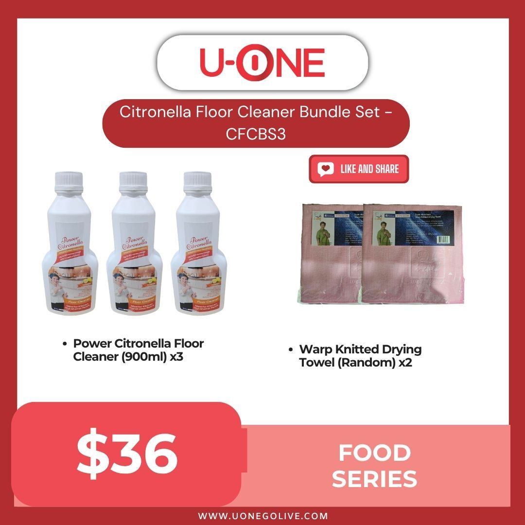 Citronella Floor Cleaner Bundle Set - CFCBB3
