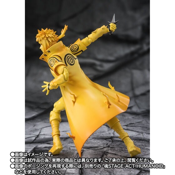 S.H.Figuarts 波風ミナト [九喇嘛リンクモード] -闇を切り裂く閃光の絆-