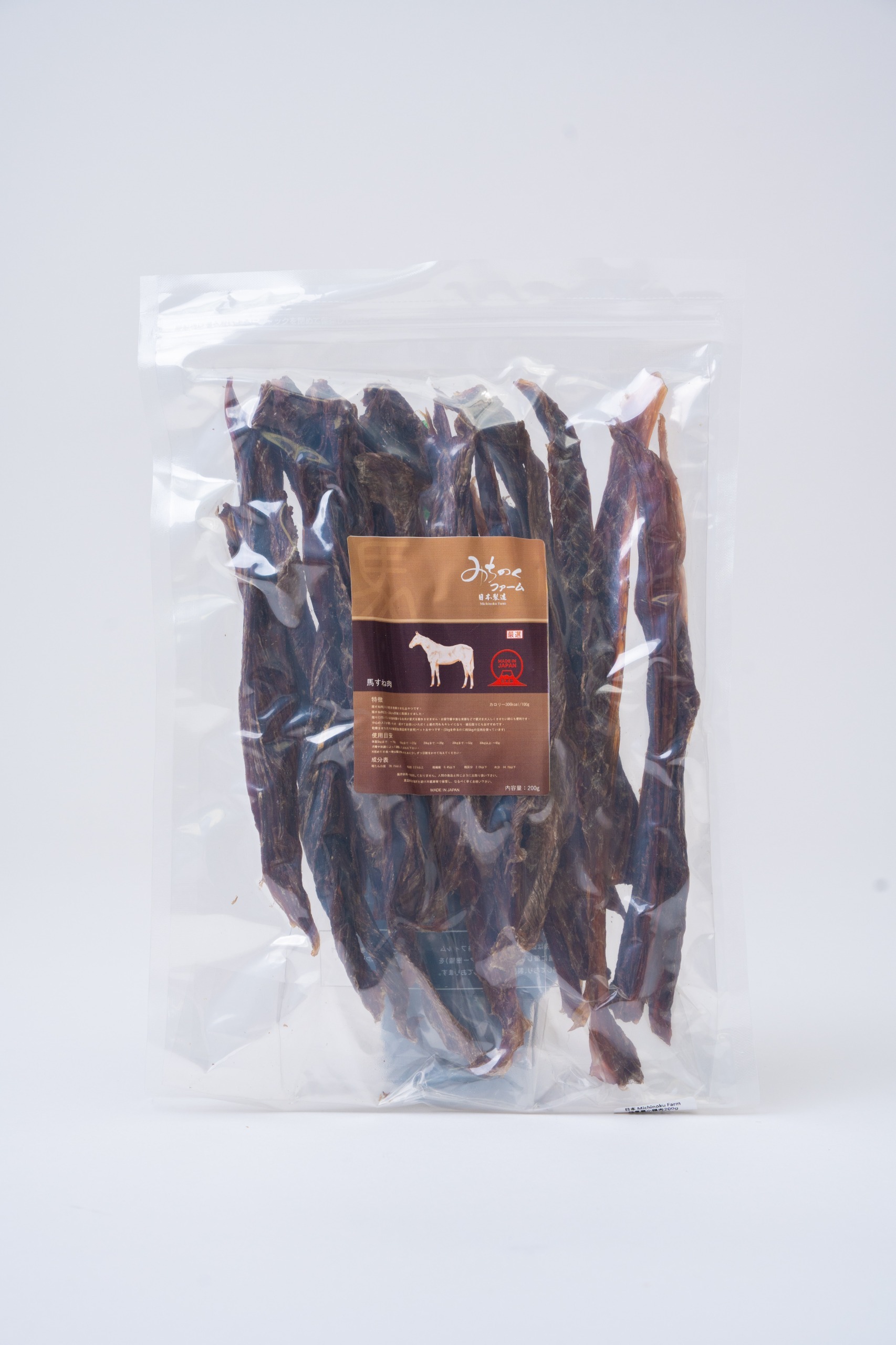Michinoku Farm 特長馬小腿肉