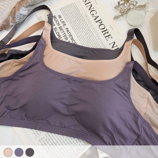 散漫日常。大下圍背心式無鋼圈內衣 A.B.C.D.E罩