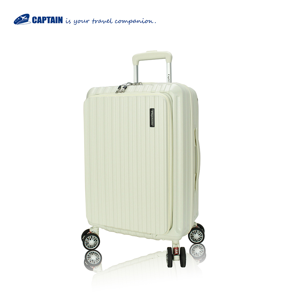 Captain前開29吋USB旅行箱
