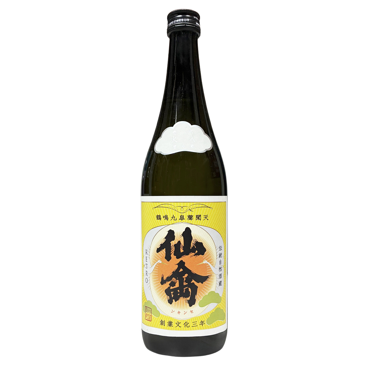 仙禽 RETRO 火入 720ml