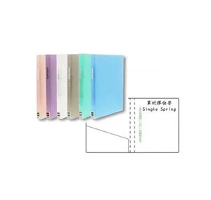 DATA BANK EM302 A4 單蛇磨砂文件夾 - 綠色 504282450