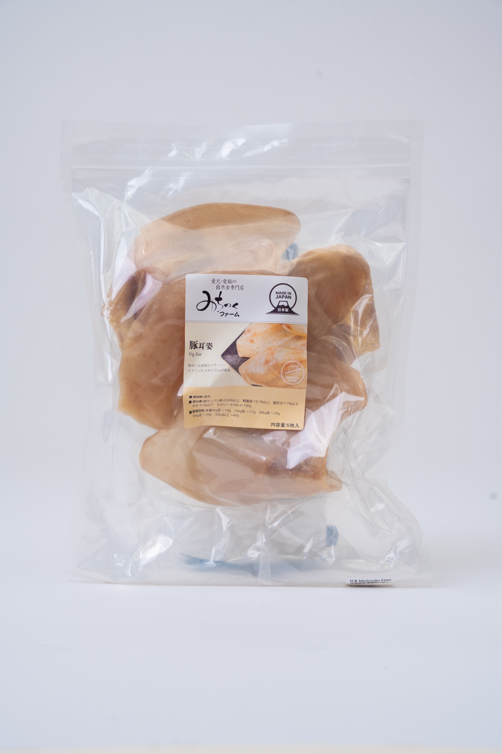 Michinoku Farm 原隻豬耳(潔齒用) 5枚入