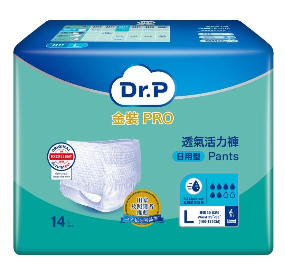添寧 Dr.P 金裝 PRO - 透氣活力褲日用型(大碼) 10片