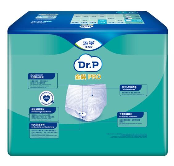 添寧 Dr.P 金裝 PRO - 透氣活力褲日用型(大碼) 10片