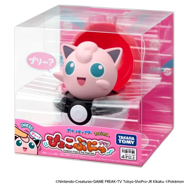 《 TAKARA TOMY 》  Pokemon 寶可夢 彈彈有聲精靈球-胖丁