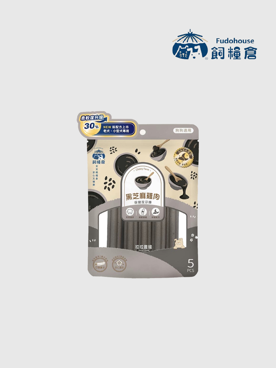 【飼糧倉】狗狗保健潔牙棒｜黑芝麻雞肉 (關節保健)