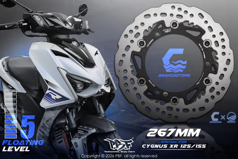 【PBF】C-Wave JETSL DRG 七代戰 RTS ST250 三代戰 四代戰 浪花浮動碟盤 煞車碟盤