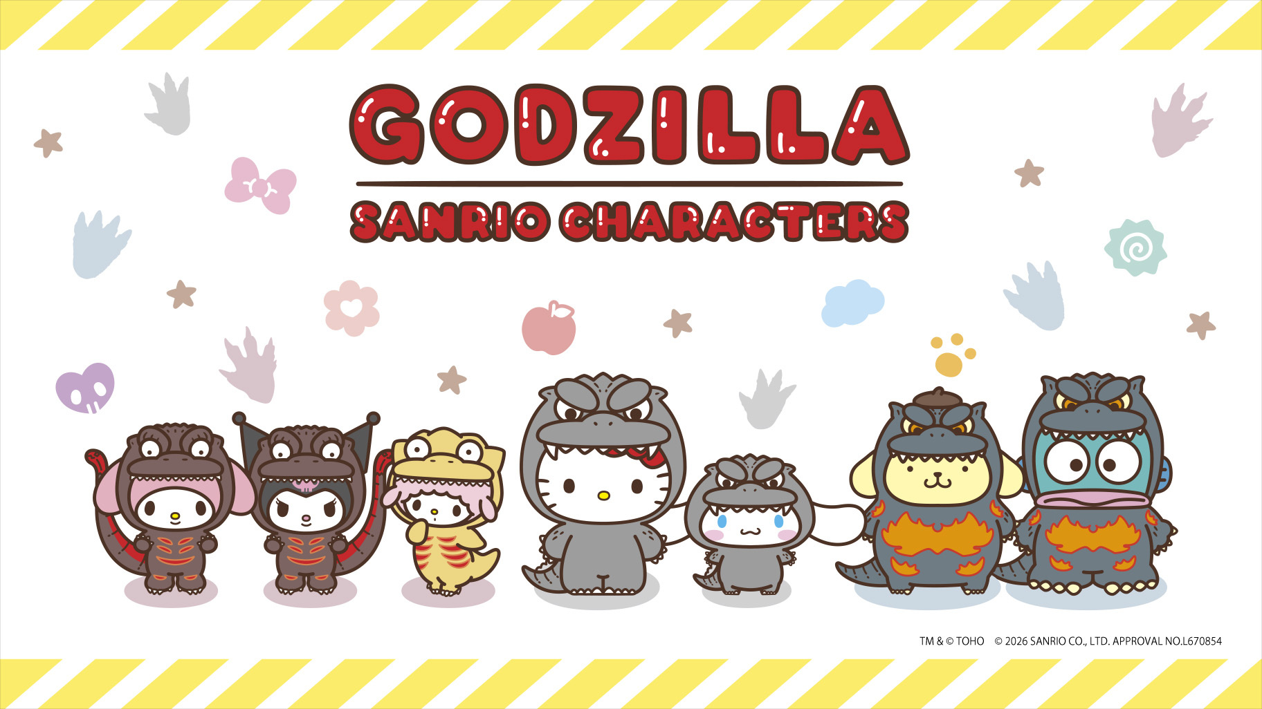 GODZILLA X Sanrio 哥吉拉 三麗鷗 聯名 吊飾鑰匙圈 官方照