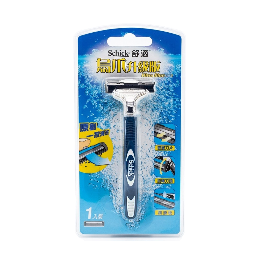 【Schick 舒適】烏爪升級刮鬍刀1刀把&1刀片
