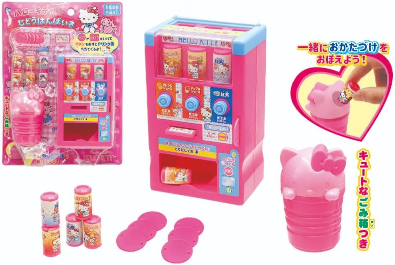 Hello Kitty 販賣機