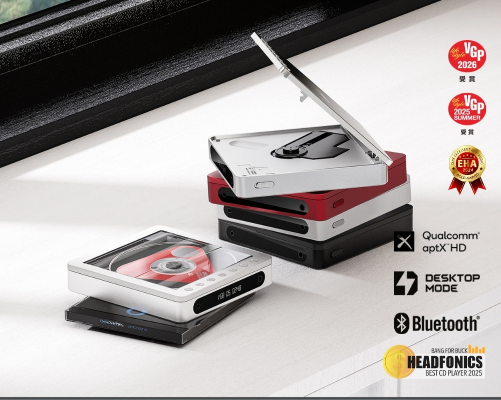 FIIO 便攜立體聲CD播放器
