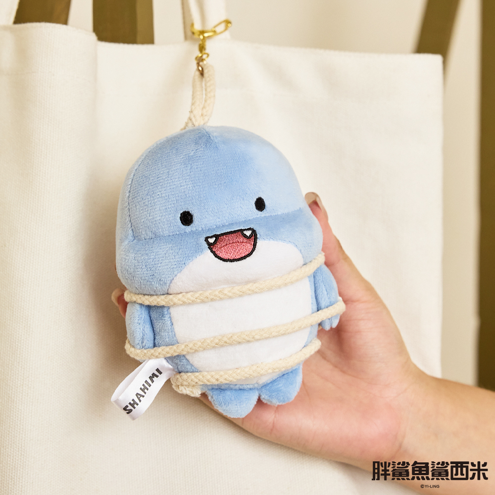 胖鯊魚鯊西米綁架玩偶吊飾