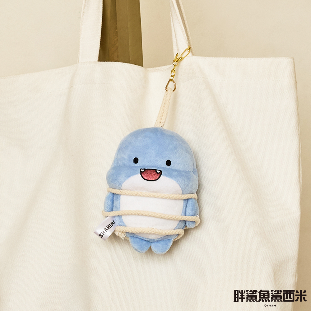 胖鯊魚鯊西米綁架玩偶吊飾