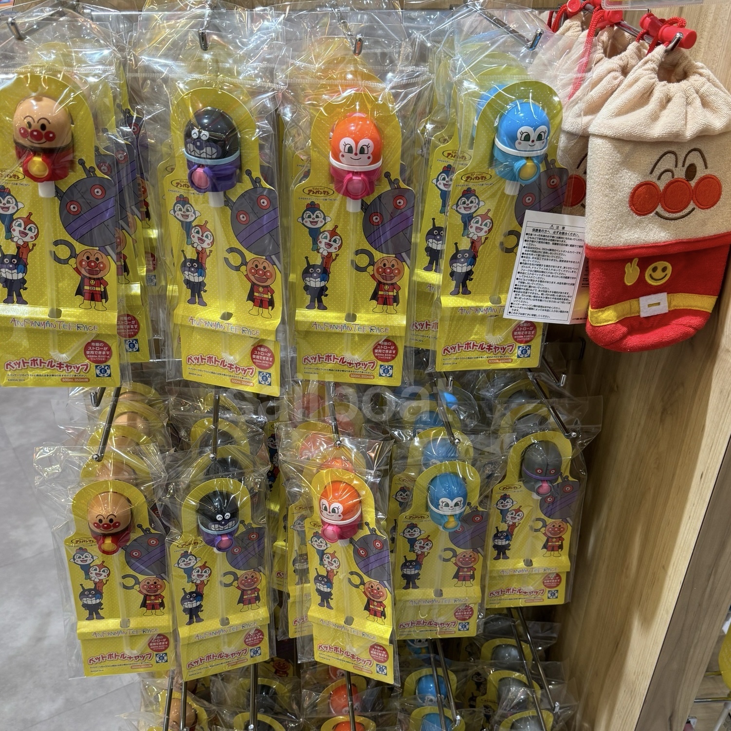 #預購 🇯🇵日本 麵包超人 博物館限定 吸管瓶蓋 水壺套