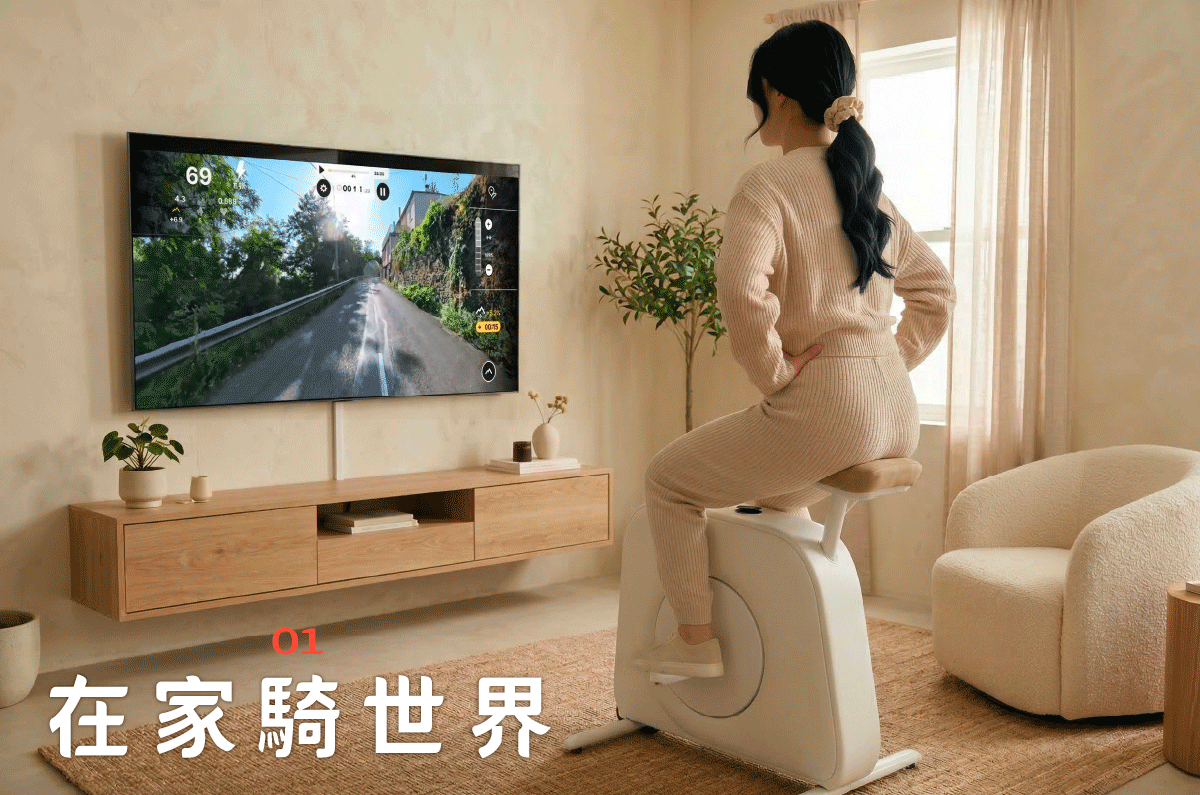 Fitable Slim Pro 多場景靈活切換運用示範