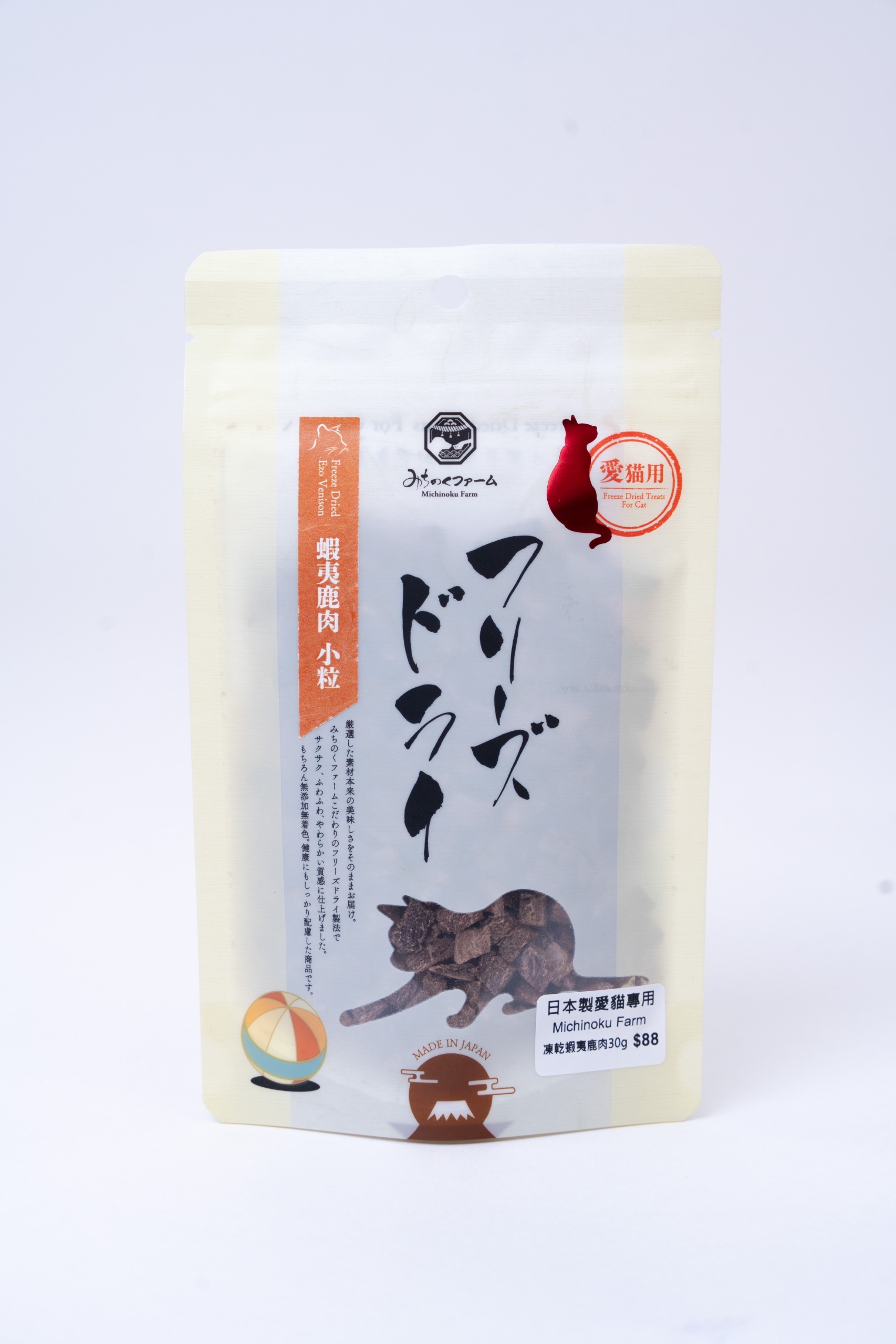 Michinoku Farm 愛貓專用 凍乾蝦夷鹿(小粒)小食30g