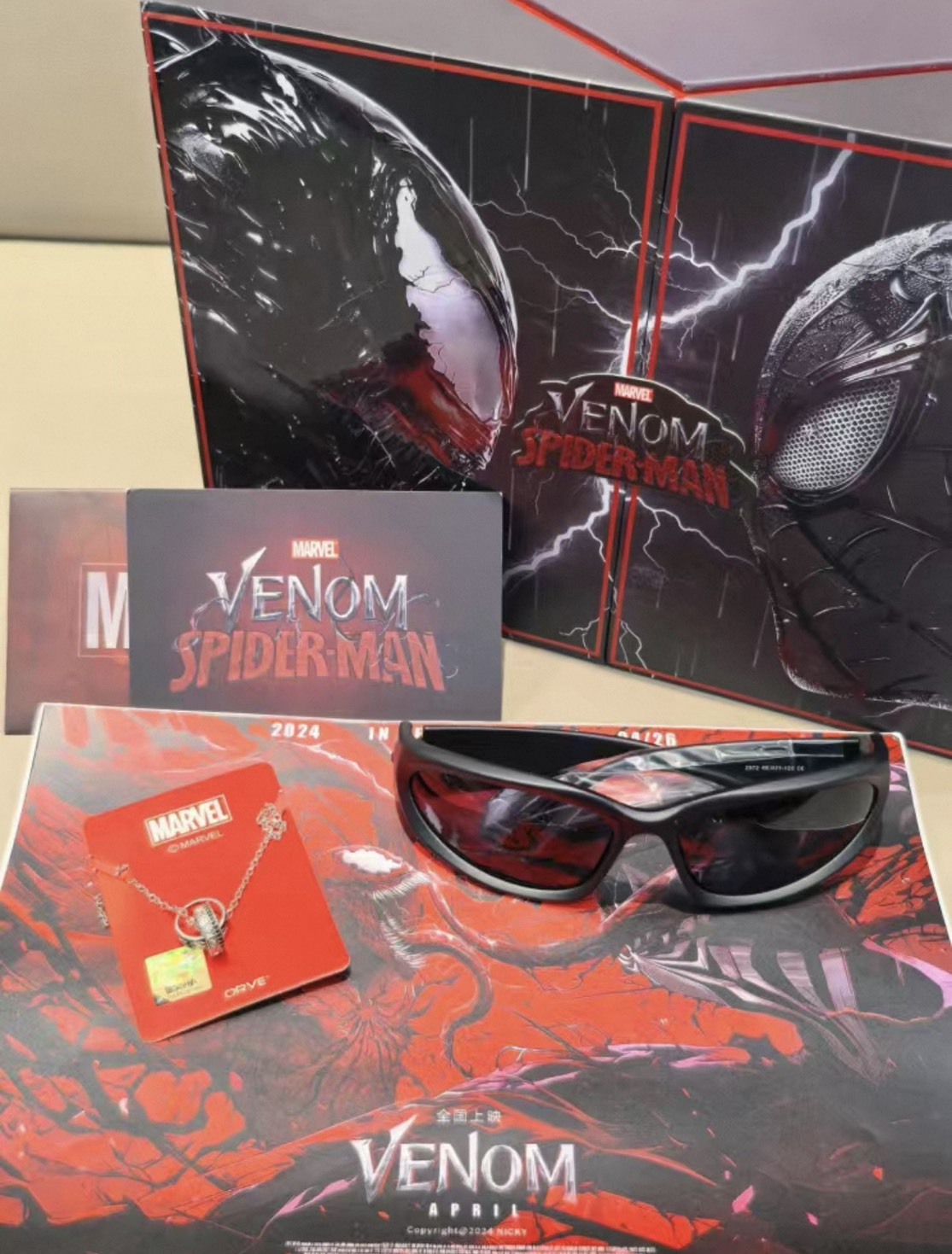 <大男孩無法抵抗的快樂🤩>MARVEL VENOM X SPIDERMAN  猛毒 X 蜘蛛人 雙開限定禮盒