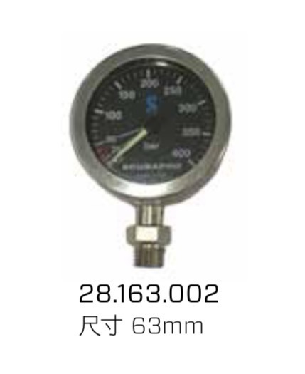 SCUBAPRO PG capsule - Diam 63mm 技潛壓力錶 金屬 裸表裸錶-  悠潛潛水