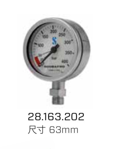 SCUBAPRO PG capsule - Diam 63mm 技潛壓力錶 金屬 裸表裸錶-  悠潛潛水