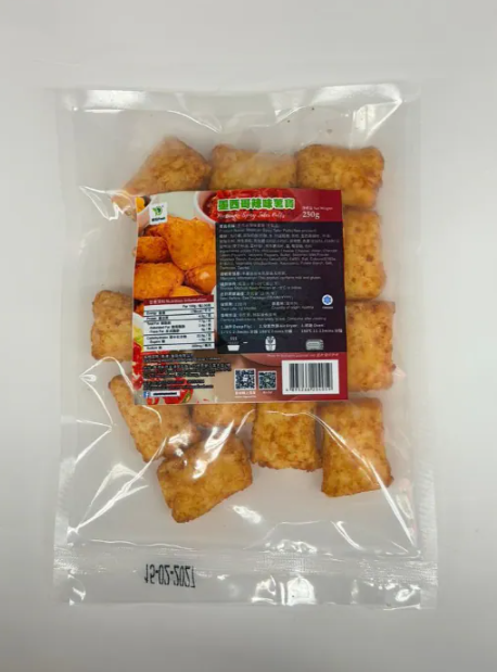 UT79 墨西哥辣味薯寶250g (F13-03-13-250_C)