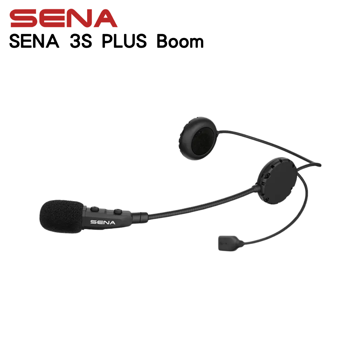 SENA 3S PLUS Boom (原廠提供2年保用)