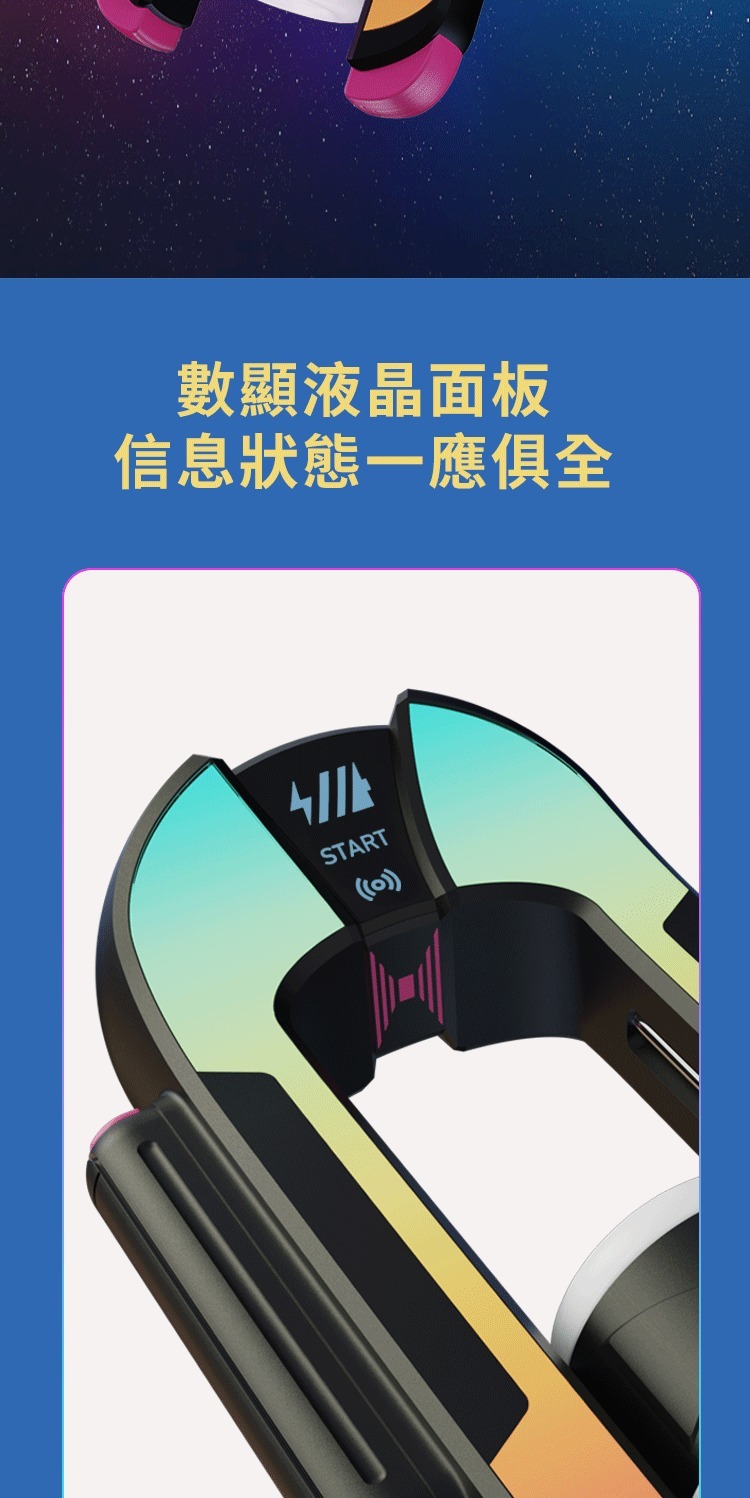 TINGON M2 AI太空艙 伸縮電動飛機杯 電動自慰器